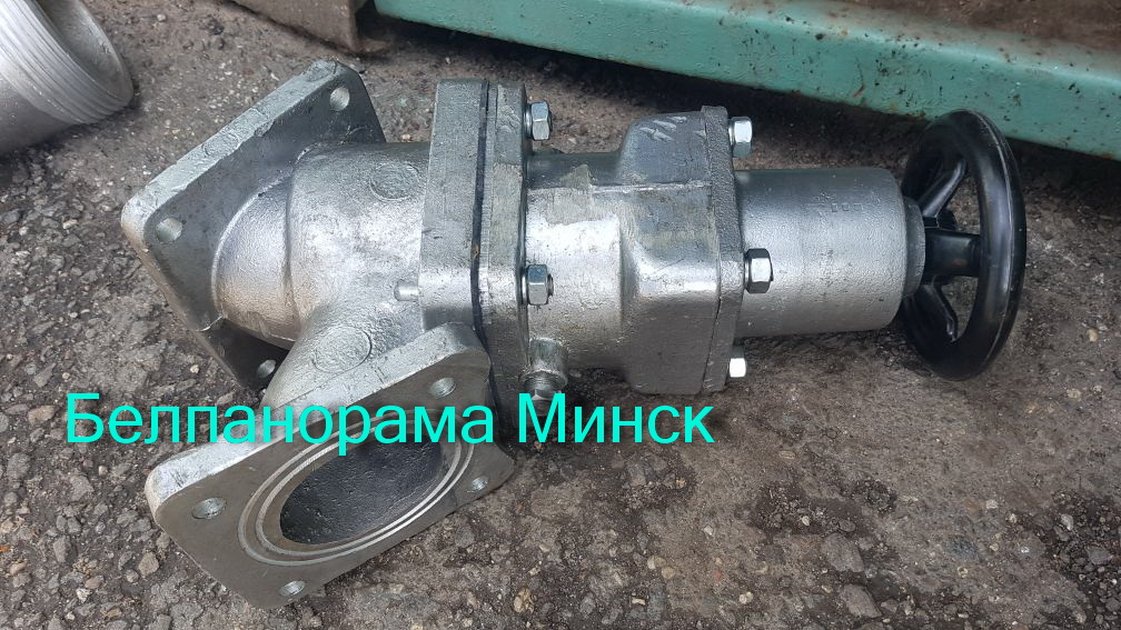 Задвижка